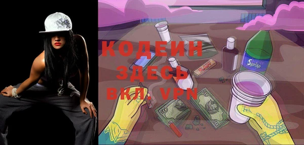 ешки Пестово