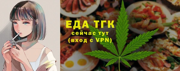 jwh Покачи