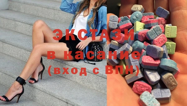 не бодяженный Абаза