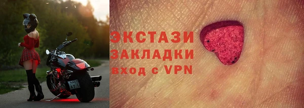 бошки Покров