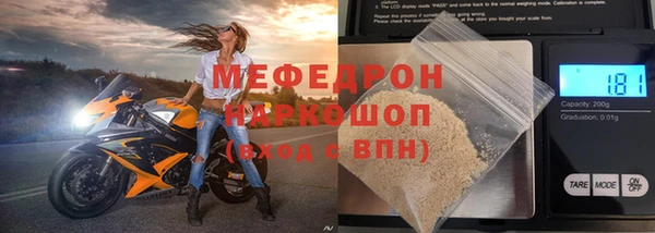 бошки Покров