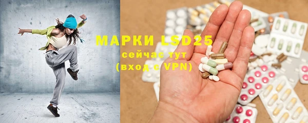 бошки Покров