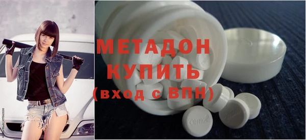ешки Пестово