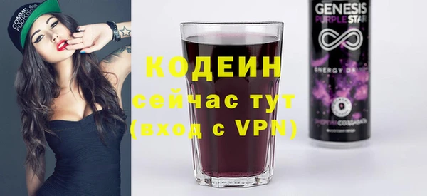 кокс Абдулино
