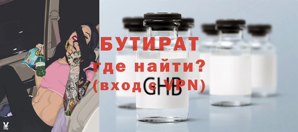 ешки Пестово