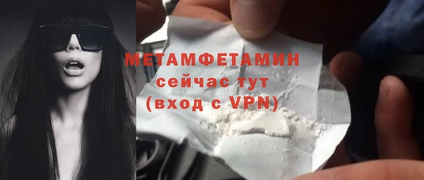 mdpv Переславль-Залесский