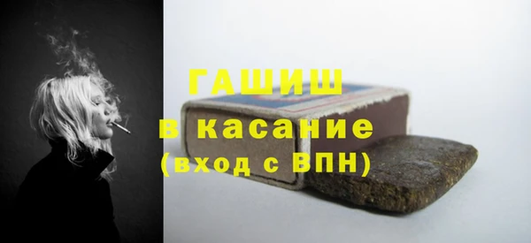 jwh Покачи