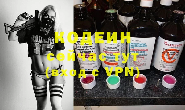 mdpv Переславль-Залесский