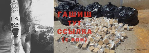 не бодяженный Абаза