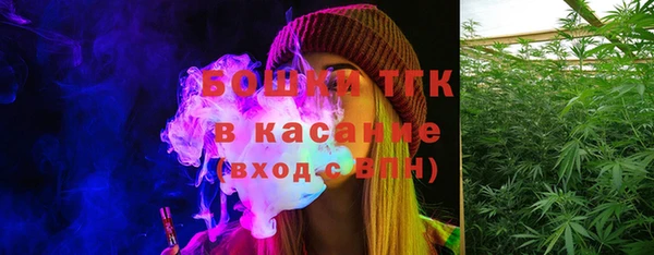 jwh Покачи