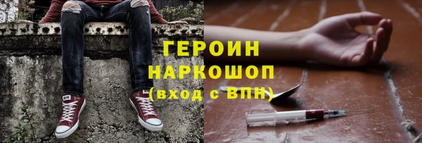 mdpv Переславль-Залесский