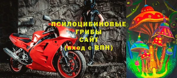 кокс Абдулино