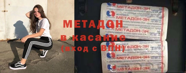 прущие крисы Абинск