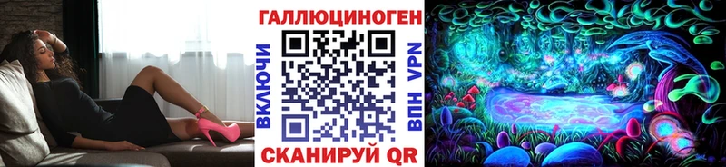 купить  сайты  Мосальск  Галлюциногенные грибы GOLDEN TEACHER 