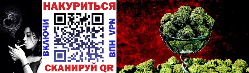 хочу   Мосальск  МАРИХУАНА индика 